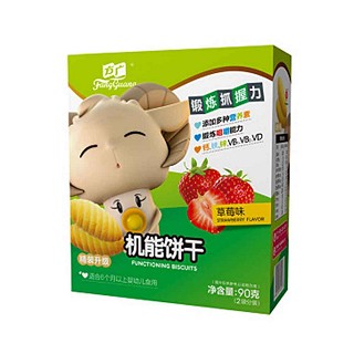 方广宝宝机能饼干（草莓味）(方广)