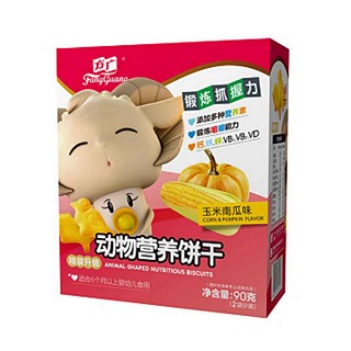 方广宝宝营养磨牙饼动物饼干（玉米南瓜味）(方广)