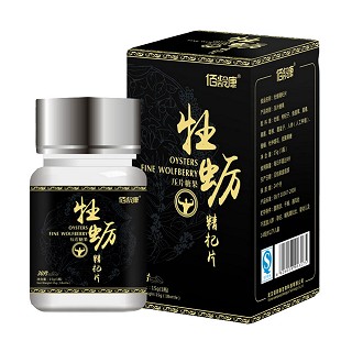 佰龄康 牡蛎精杞片(佰龄康)