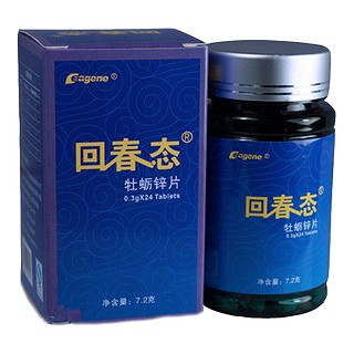 回春态 牡蛎锌片价格