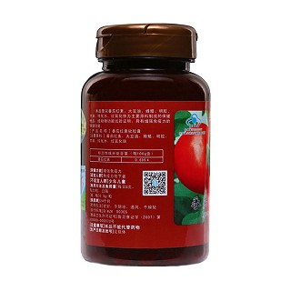 熙斯美 番茄红素胶囊(紫光)
