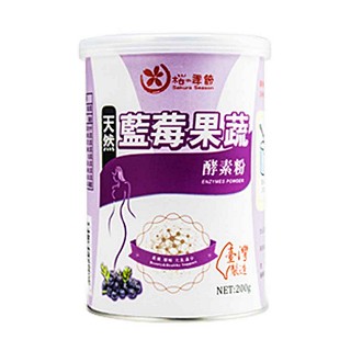 樱之季节蓝莓果蔬酵素粉(依洛嘉国际)