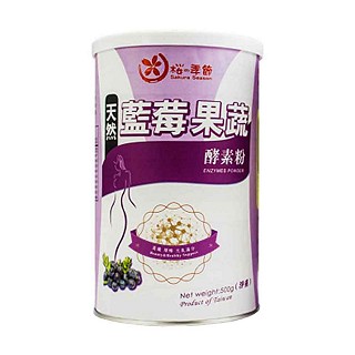 樱之季节蓝莓果蔬酵素粉(依洛嘉国际)