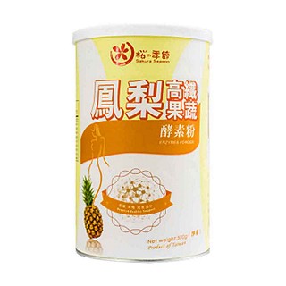 樱之季节凤梨高纤果蔬酵素粉(依洛嘉国际)