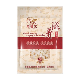宅福艺杏仁(宝丰)