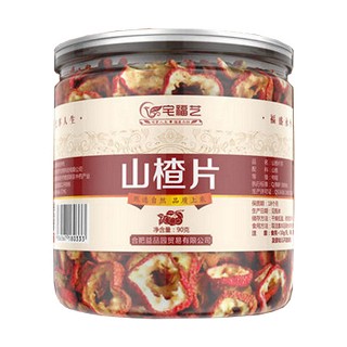 宅福艺山楂片(宝丰)