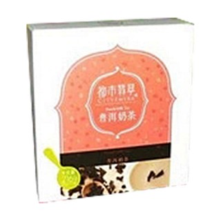 都市翡翠普洱奶茶(翡翠)