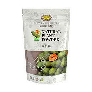 都市翡翠木瓜粉(翡翠)