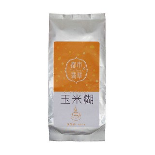 都市翡翠玉米糊(翡翠)