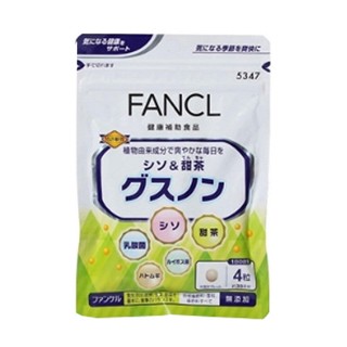 fancl紫苏&甜茶(fancl)