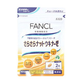 fancl清血纳豆(fancl)