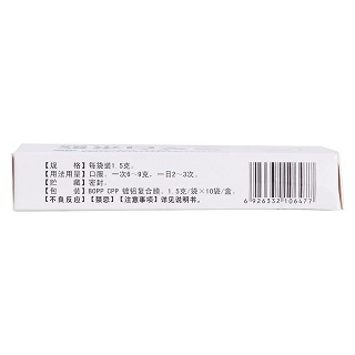 参苓白术散(1.5g*10袋)