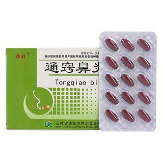通窍鼻炎片(0.41g*15s*4板)