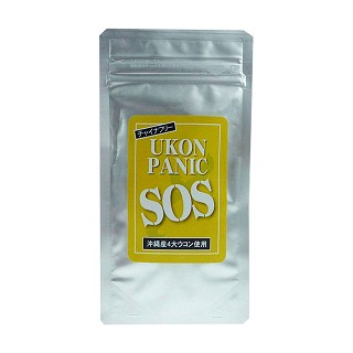 sos ukon panic姜黄(me)