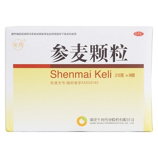 参麦颗粒价格
