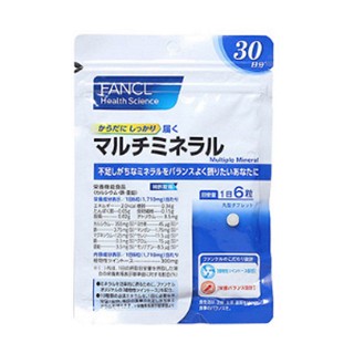 fancl综合矿物质(fancl)