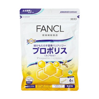 fancl蜂胶胶囊(fancl)
