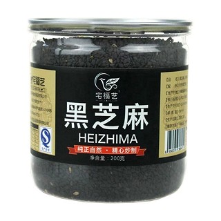 宅福艺黑芝麻(毫州宝丰)