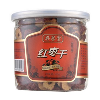 存誉堂 红枣干 (汇仁堂)