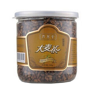 存誉堂 大麦茶(汇仁堂)