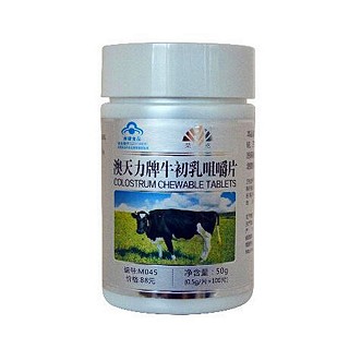 荣格 澳天力牌牛初乳咀嚼片(荣格)