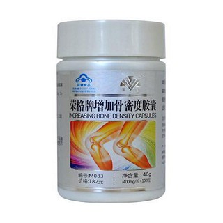 荣格牌增加骨密度胶囊(荣格)