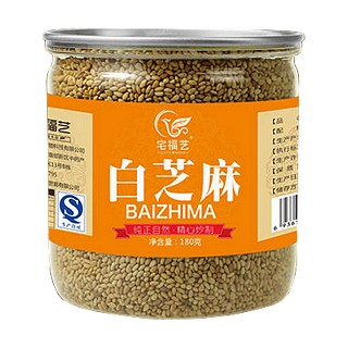 宅福艺白芝麻(毫州宝丰)
