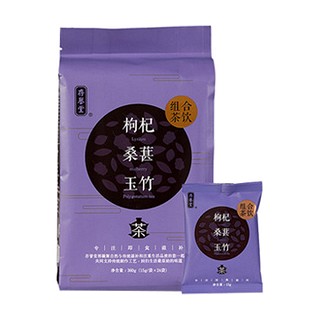 存誉堂 珍品枸杞桑葚玉竹茶(汇仁堂)