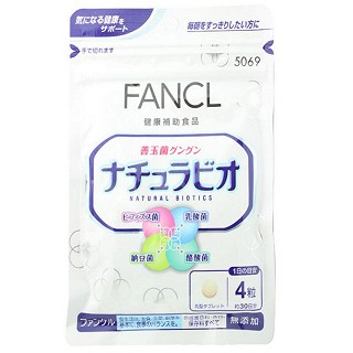 fancl 净肠益生菌(乳酸菌)