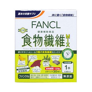 fancl 复合食物纤维(fancl)