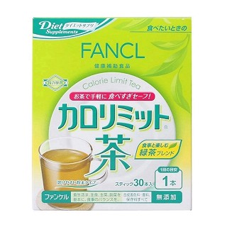 fancl 热控茶(玄米味)