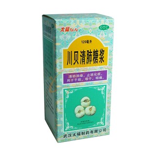 川贝清肺糖浆(太福)