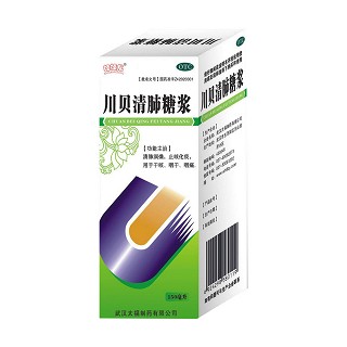 川贝清肺糖浆(太福)