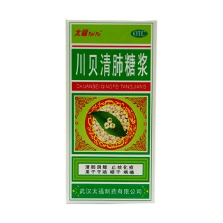 川贝清肺糖浆(太福)