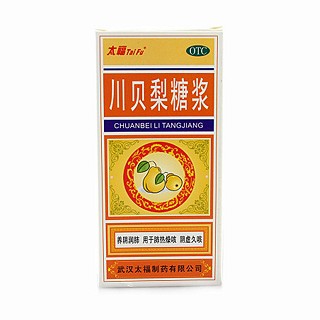 川贝梨糖浆(太福)