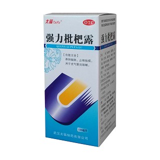 强力枇杷露(太福)