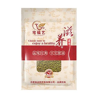 宅福艺绿小豆(毫州宝丰)