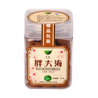 希怡胖大海(希怡)