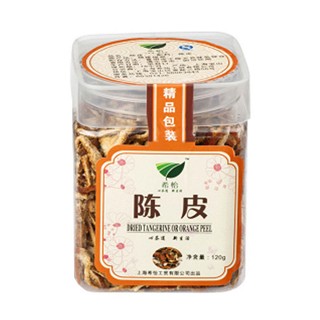 希怡陈皮(希怡)