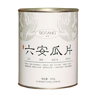 宋棠六安瓜片(品之堂)
