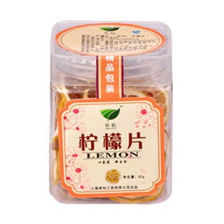 希怡柠檬片(希怡)