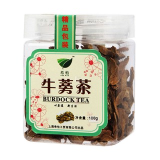 希怡牛蒡茶(希怡)