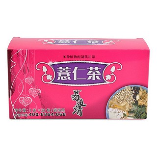 易道清薏仁茶(永康)