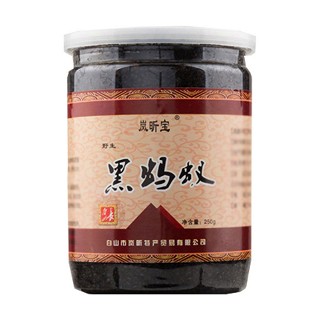 岚昕宝野生大黑蚂蚁(岚昕特产)