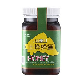 天作蜂业土蜂蜜(天作)