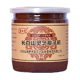 峻铭堂长白山灵芝孢子粉(长白山保护一品)