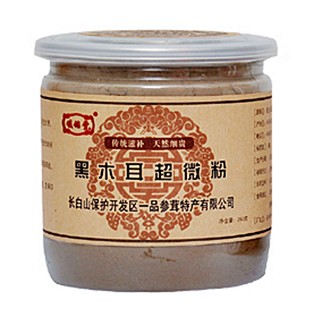 峻铭堂黑木耳超微粉(长白山保护一品)