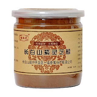 峻铭堂紫灵芝粉(长白山保护一品)
