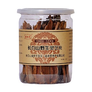 峻铭堂野生灵芝片(长白山保护一品)