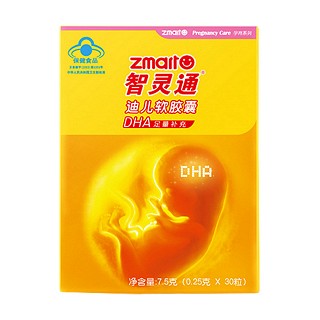 智灵通迪儿软胶囊(和黄健宝)